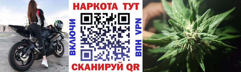Наркошоп купить Амфетамин  Мефедрон  ГАШИШ  A PVP  Конопля  КОКАИН  Агрыз