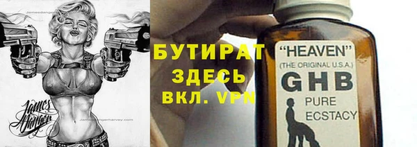 мефедрон мука Коряжма