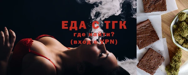 крисы Костерёво