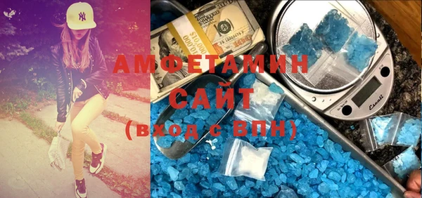 мдма Красноперекопск