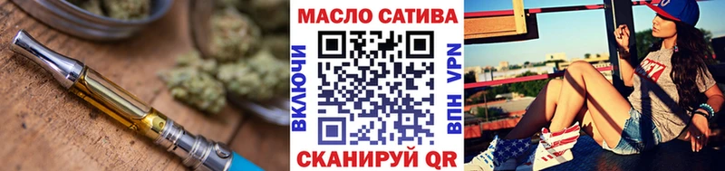 Купить  Агрыз  ТГК Wax 